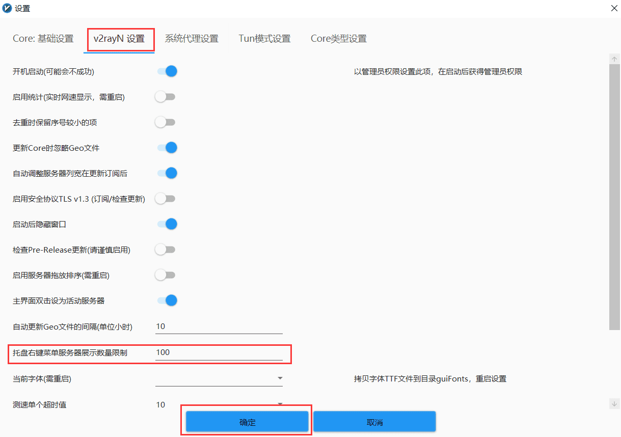 server
